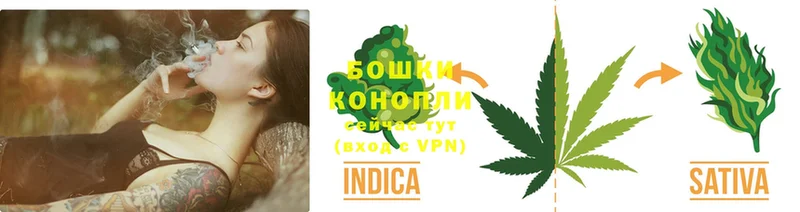 гидра как зайти  наркотики  Орёл  Канабис THC 21% 